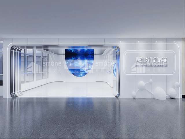 临沧家庭光伏发电厂