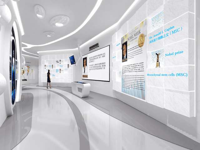 济宁修脚采耳培训费用