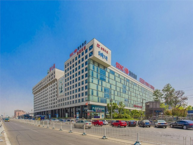 ems 联邦快递fedex查询