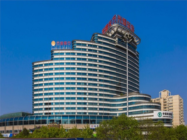 福泉有机食品认证