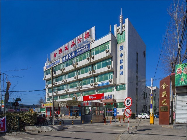 江苏产品认证服务指南